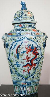 Large chinese urn with dragon design