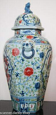 Large chinese urn with dragon design