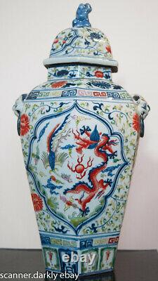 Large chinese urn with dragon design