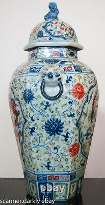 Large chinese urn with dragon design