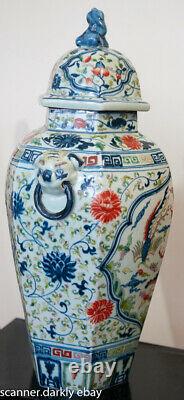 Large chinese urn with dragon design