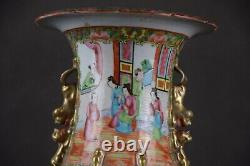 Large famille rose vase, China, Qing Dynasty, circa 1880