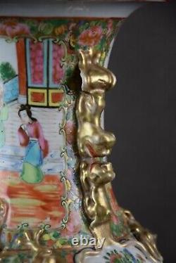 Large famille rose vase, China, Qing Dynasty, circa 1880