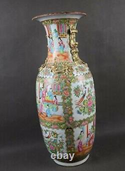 Large famille rose vase, China, Qing Dynasty, circa 1880