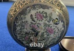 Large oriental /chinese bird moon flask with stand