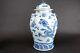 Large Perfect Antique Chinese Porcelain Dragon Vase Ching