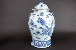 Large perfect antique chinese porcelain dragon vase Ching