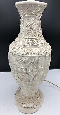 Large vintage 42cm Chinese cream cinnabar pottery lamp base