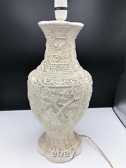 Large vintage 42cm Chinese cream cinnabar pottery lamp base