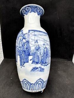 Lovely Large Chinese Republic Period Porcelain Vase