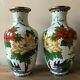Lovely Pair Of Large Chinese Cloisonne Vases Peony And Butterfly Design
