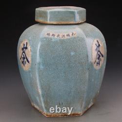 Ming Dynasty Hongwu glaze large ceramic tea pot Jar Jingdezhen Porcelain