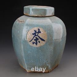 Ming Dynasty Hongwu glaze large ceramic tea pot Jar Jingdezhen Porcelain