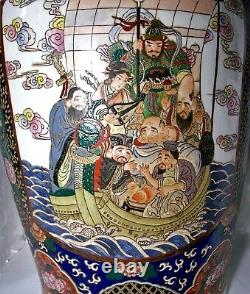 Monumental very large antique signed Chinese famille rose vase 19th cent 94cm