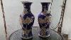 My Antique Chinese Vases