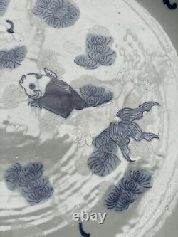 Nanking Cargo c1750 Chinese Shipwreck Porcelain LARGE Rare Fish Dish