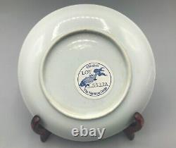 Nanking Shipwreck Cargo Large'Blue Pine' Pattern Saucer Dish
