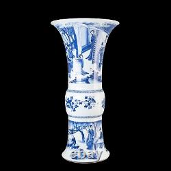 Nice large Chinese B&W beaker vase, figures, Kangxi, circa 1700