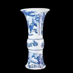 Nice large Chinese B&W beaker vase, figures, Kangxi, circa 1700