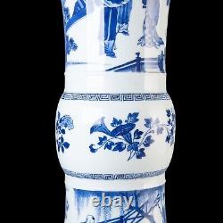 Nice large Chinese B&W beaker vase, figures, Kangxi, circa 1700