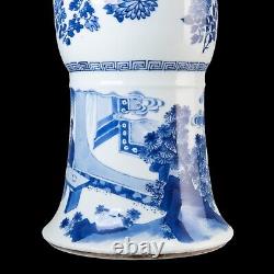 Nice large Chinese B&W beaker vase, figures, Kangxi, circa 1700