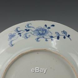 Nice large Chinese B&W plate, pomegranates, 18th ct