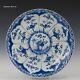 Nice Large Chinese Blue & White Charger, Flowers, 18th Ct. Kangxi Period