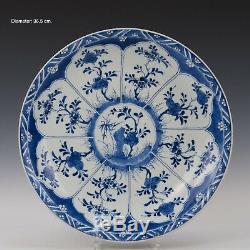 Nice large Chinese Blue & White charger, flowers, 18th ct. Kangxi period