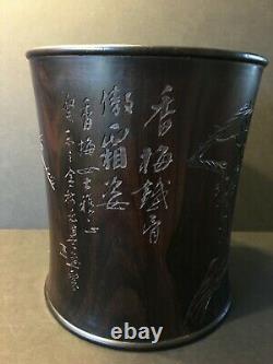 OLD Large Chinese Zitan Hardwood Bitong Brush Pot, Chen Xiang Mei Colletion