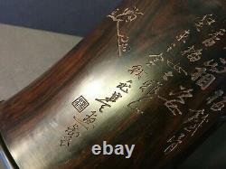 OLD Large Chinese Zitan Hardwood Bitong Brush Pot, Chen Xiang Mei Colletion