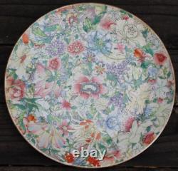 Old Antique Large Chinese Mille Fleur Porcelain Plate Marked 9.5