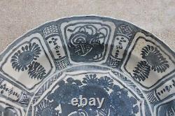 Old Antique Large Chinese Ming Dynasty Kraak Blue & White Porcelain Plate 12.5