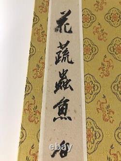Old Chinese Hand Painted Album Paintings Rice Paper And Silk Calligraphy Large
