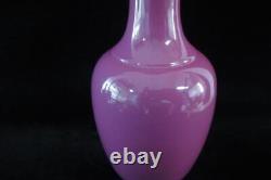 Old Large Chinese Purple Glaze Porcelain Vase KangXi Mark Perfect Condition