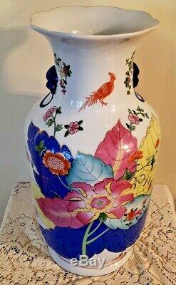 Original Antique Tobacco Leaf Pattern Vase from China Porcelain VERY LARGE