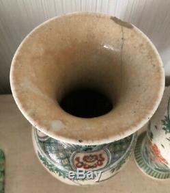 Pair Large 13.75 Antique Vintage Asian Chinese Porcelain Vases Flowers Birds