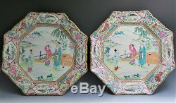 Pair Large Antique Chinese Export Canton Famille Rose Porcelain Plate Octogon