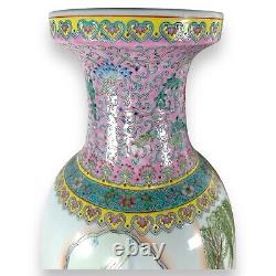 Pair Large Chinese Famille Rose Porcelain Handpainted Floor Vases