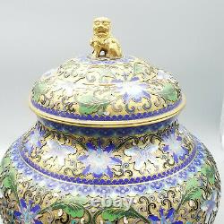 Pair Large Chinese Jingfa Cloisonné Champleve Gilt Urns With Foo Dog Finial 9.5