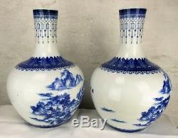 Pair Large Chinese Porcelain Republic Bowl Vases Blue and White 21.3