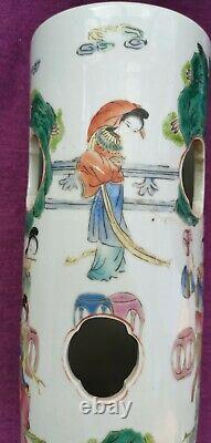 Pair Of Large Chinese Decorative Cylinder Vases 27.5cm