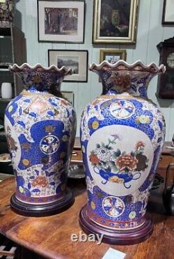 Pair Of Large Oriental Vases