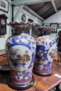 Pair Of Large Oriental Vases