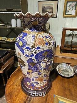 Pair Of Large Oriental Vases