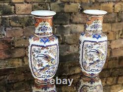 Pair Of Large Vases