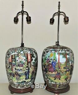 Pair of LARGE Chinese Table Lamps Ginger Jar Famille Rose Medallion Asian