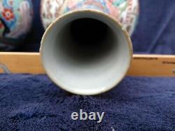 Pair of Large 11 28cm Antique Chinese Japanese Imari Bottle Vases Edo 18/19th C