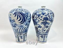 Pair of Large Blue-White Chinese Meiping Vases GOOD CONDITION