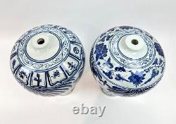 Pair of Large Blue-White Chinese Meiping Vases GOOD CONDITION