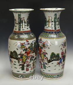 Pair of Large Chinese Qing Tongzhi MK Famille Rose Figure Porcelain Vase